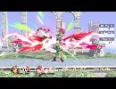 【スマブラSP】コンボ好きな人のヤンリン修行録 Op.2 Combo Movie Ⅱ 100%コンボ等