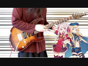 ヒバリ/HIMEHINA【弾いてみた】