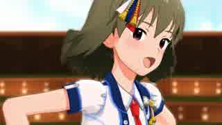 ミリシタ「Flyers!!!」永吉昴