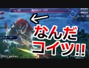 提督まさかのゼノブレイド2実況プレイ#07【初見プレイ】