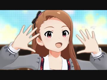 ミリシタ「Flyers!!!」水瀬伊織