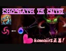 cho＾～気持ちよくて死ぬぜ！？.heil blade