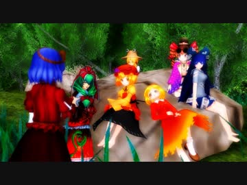 【第11回東方ニコ童祭】海山も 依りて仕ふる 惟神 恋しき郷に なほ恋焦がれと【神々が恋した幻想郷】