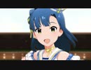 ミリシタ「Flyers!!!」七尾百合子
