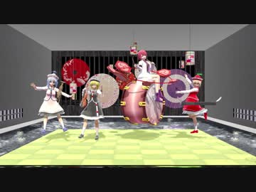 【第11回東方ニコ童祭】 今宵は飄逸なエゴイスト(4分33秒 ver) MV