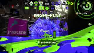 スプラトゥーン2　ガチアサリS+4→5　プライムシューターベッチュー