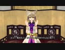 【東方MMD】太子一家（東方MMD紙芝居）