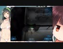 [VOICEROID実況] ShadowGrounds:EP6 [初見プレイ]