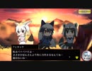 【けものフレンズ2次創作RPG】USC JAPARIPARK 紹介動画【ステージ3-5】
