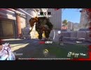 【試作動画】オーバーウォッチでお試し動画