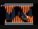 ノーダメージ8bitオーバーロード