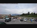 【生海月】なまくらじお【2019.7.5】