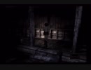 【零~zero~】幽霊屋敷で兄を探すらしい　part16【実況】
