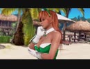 DOAX3Fortune 今週の配信水着紹介(ハブ、ワッフル)かすみ 1/2編