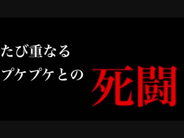 5分でわかる鷹宮リオンのモンハン
