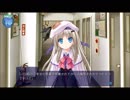 【リトルバスターズ!】はじめてのリトバス実況　#３６