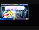 【実況パワフルプロ野球】変態二頭身の女性キャラ縛りサクセス【俺はその恋を待っていた】