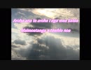 EVHA91Maori