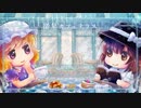 【第11回東方ニコ童祭】衛星カフェテラス【アコーディオンっぽい】