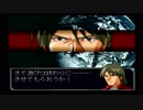 SDガンダム Gジェネレーション ZERO【Part36】