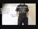 【ニコ生】もこう『ああ尊い ああしんどい』1/12【2019/07/04】