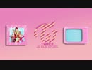 TWICE【트와이스】- "TURN IT UP"【Audio】
