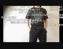 【ニコ生】もこう『ああ尊い ああしんどい』2/12【2019/07/04】