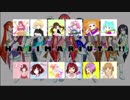 【ナナシス合唱部】H-A-J-I-M-A-R-I-U-T-A-!!　bandedition【合唱してみた】