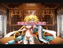 しろすず遊撃隊と千年戦争　第８６回