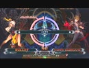 【五井チャリ】0608BBCF2 対抗戦メンバー選抜ランバト5 part1