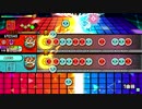 太鼓の達人　グリーンver　Hello, Morning(表)