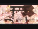 【MMD刀剣乱舞】アンヘル【山姥切長義】