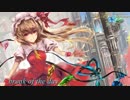 【第11回東方ニコ童祭】break of the day【U.N.オーエンは彼女なのか?】