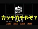 [Undertale] 英語下手なアッホが海外名作RPGを実況プレイ part9