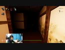 【影廊steam版その12】あっさり？勾玉チャレンジ聖域編【ゲーム実況】