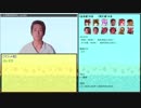 【クッキー☆人狼】るる鯖12B☆☆ part2【リプレイ動画】