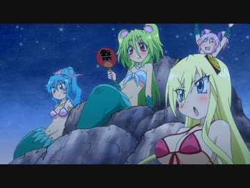 波打際のむろみさん　第12話　色んな愛の形とむろみさん