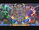 【五井チャリ】0608BBCF2 対抗戦メンバー選抜ランバト5 part5