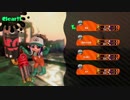 【サーモンラン】たのしい鮭走 　その５【実況プレイ動画】
