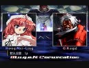 【Touhou】【Mugen】酷斯査 波里諾(尋夢 知音)さん　工夫美铃 AI作成