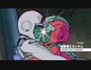 「機動戦士ガンダム40周年プロジェクト」PV