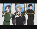 【人iヵiコiラiボ】Νο τiτΙe【三i強】