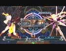 【五井チャリ】0608BBCF2 対抗戦メンバー選抜ランバト5 part6