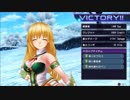 色々と雑な知識でネプテューヌを初見実況してみたPart36