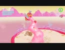 【協力実況】最強の帽子　スーパーマリオオデッセイ　part26