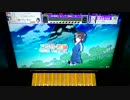 【CHUNITHM】「だんご大家族」MASTER AJ【チュウニズム】