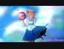 【第11回東方ニコ童祭】Forgotten Dream【夢消失 ～Lost Dream】