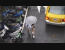 Girls Walking Underneath Umbrella　下川貴裕