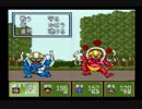 【完全初見】いざ更なる鬼退治へ！『新桃太郎伝説』を実況プレイ Part62