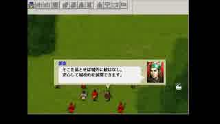 ゆっくり親方の英傑伝シリーズマラソン 三國志曹操伝 PART29 鄴城の戦い前半